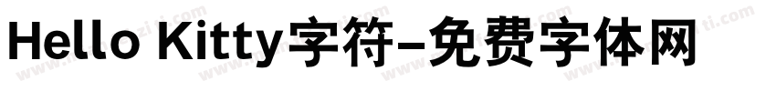 Hello Kitty字符字体转换